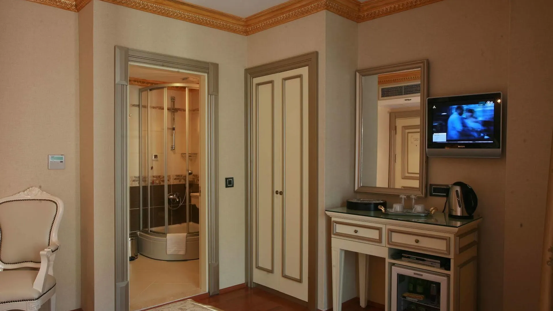 Maywood Hotel Istanbul